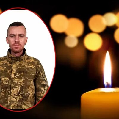Олега Черкашина.