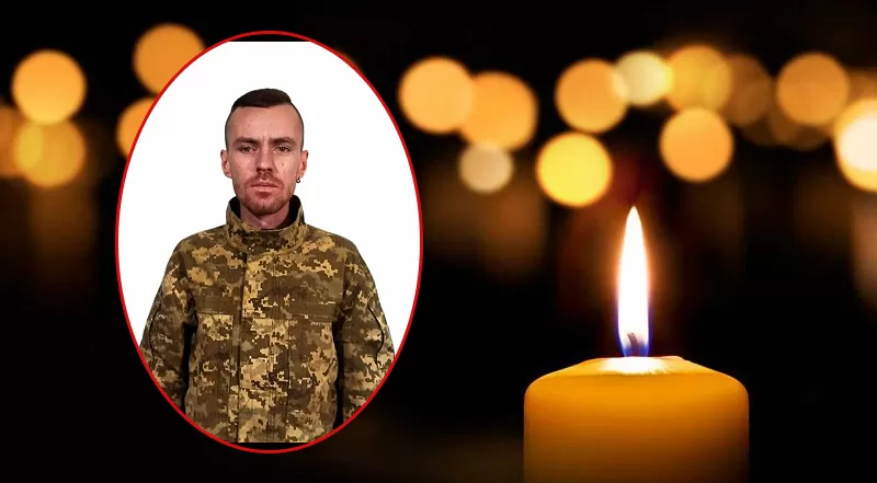 Олега Черкашина.