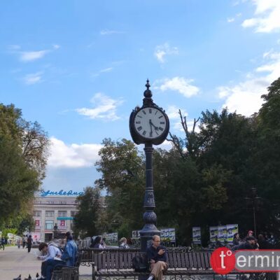 годинник Тернопіль