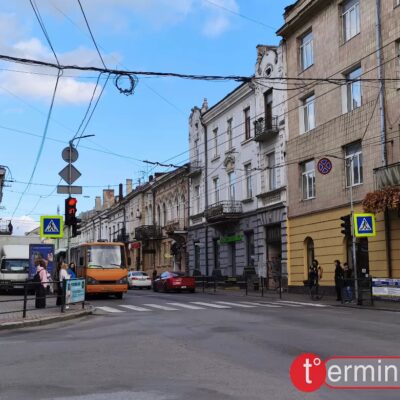 Тернопіль