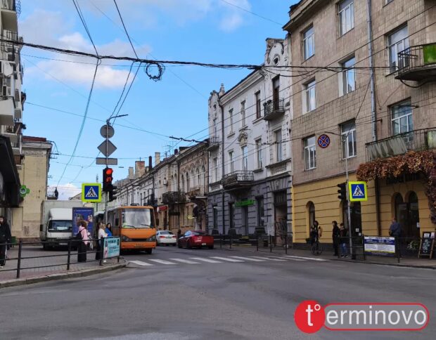 Тернопіль