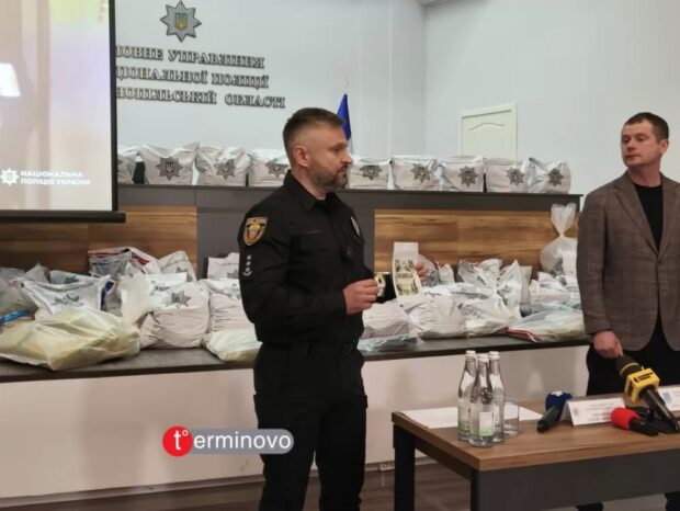 Зюбаненко
