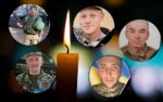 Герої Тернопільщина