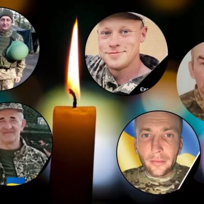 Герої Тернопільщина