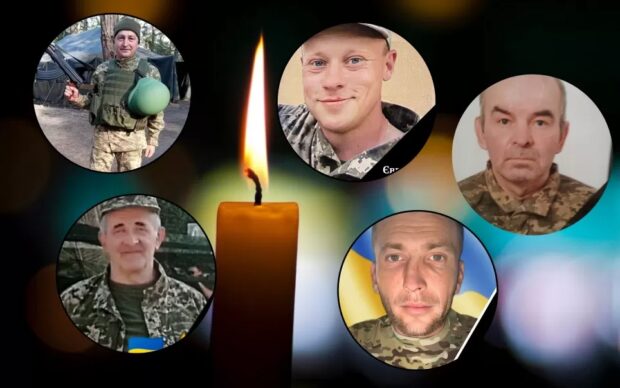 Герої Тернопільщина