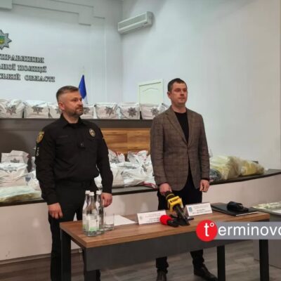 Зюбаненко
