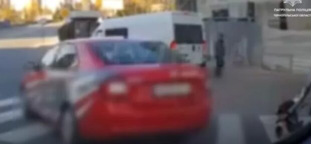 аварія