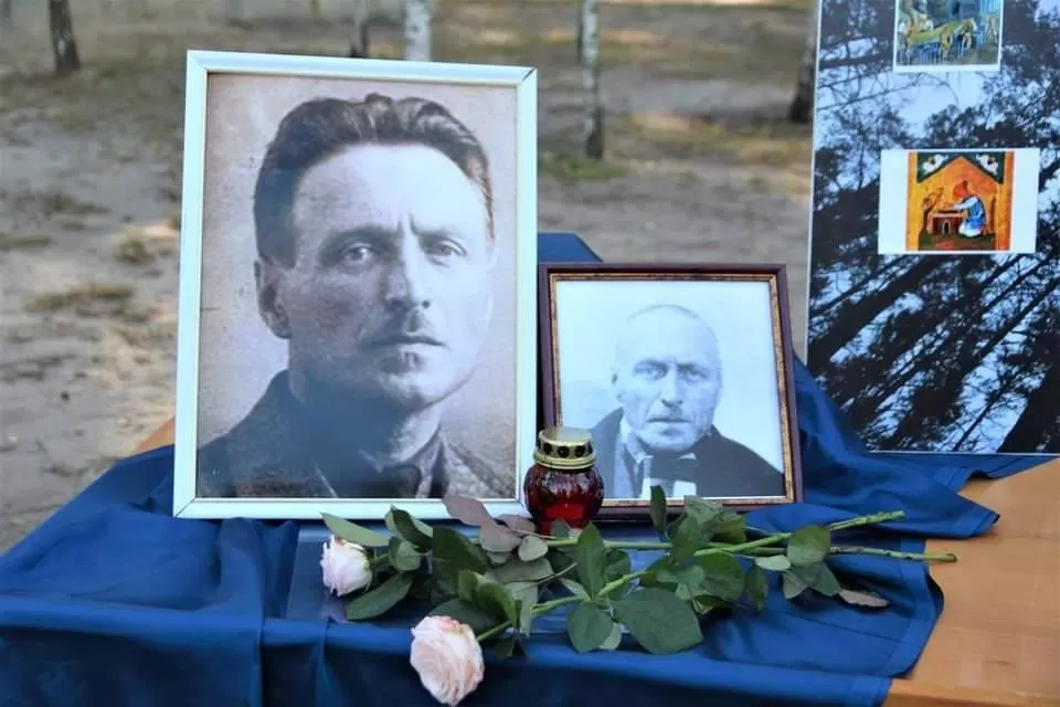 Михайло Бойчук