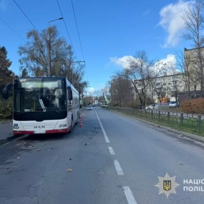автобус