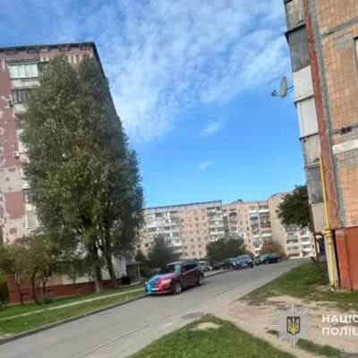 випав чолвік