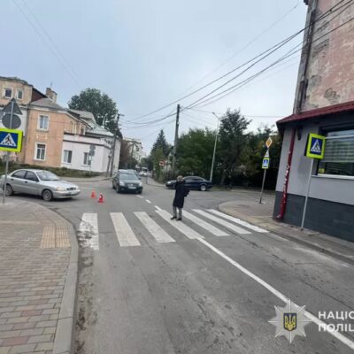 аварія