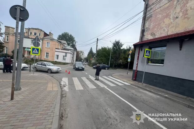 аварія