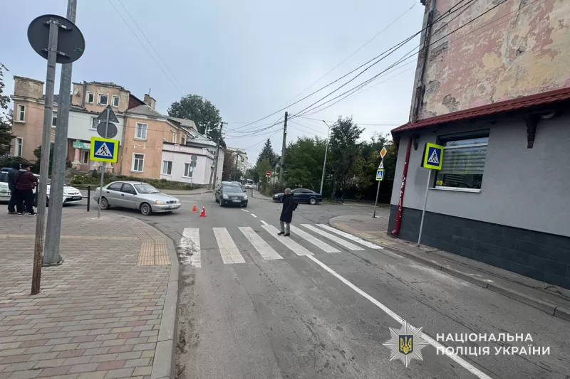 аварія