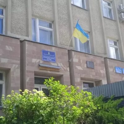 кременецька лікарня