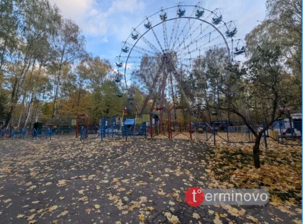 Тернопіль