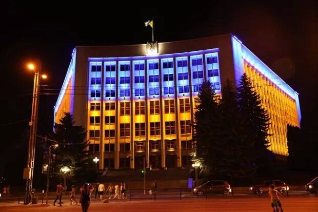 Тернопільська обласна військова адміністрація