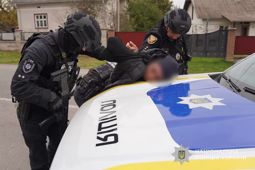 поліція