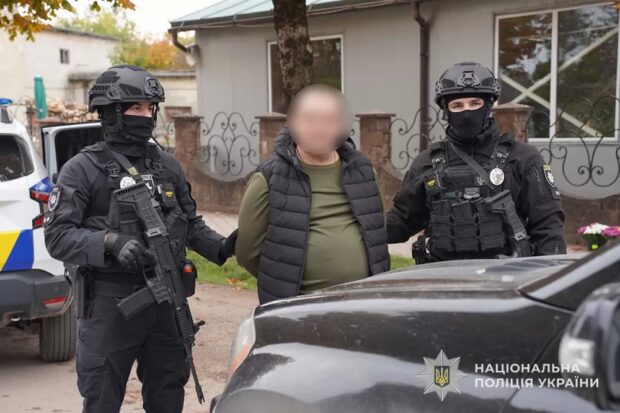 поліція