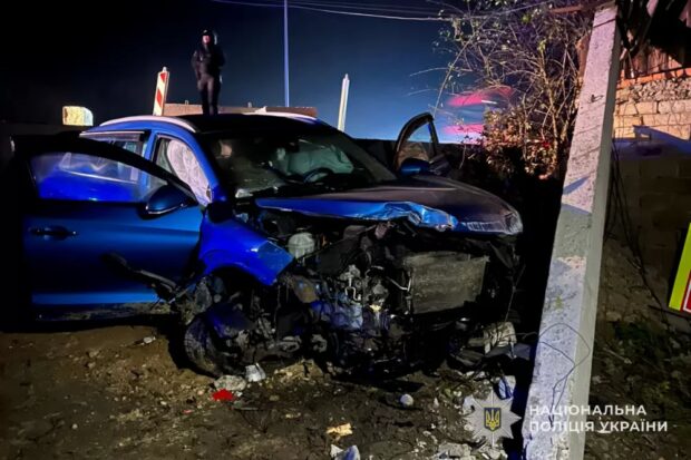 ДТП Кровинка