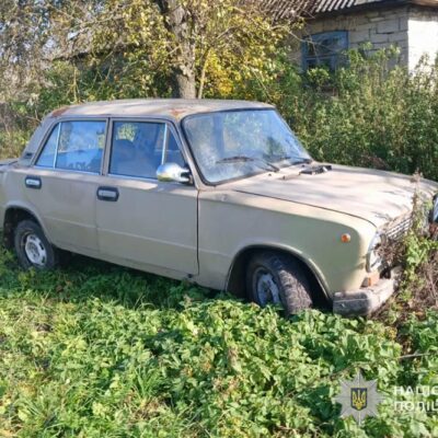 ВАЗ-2101