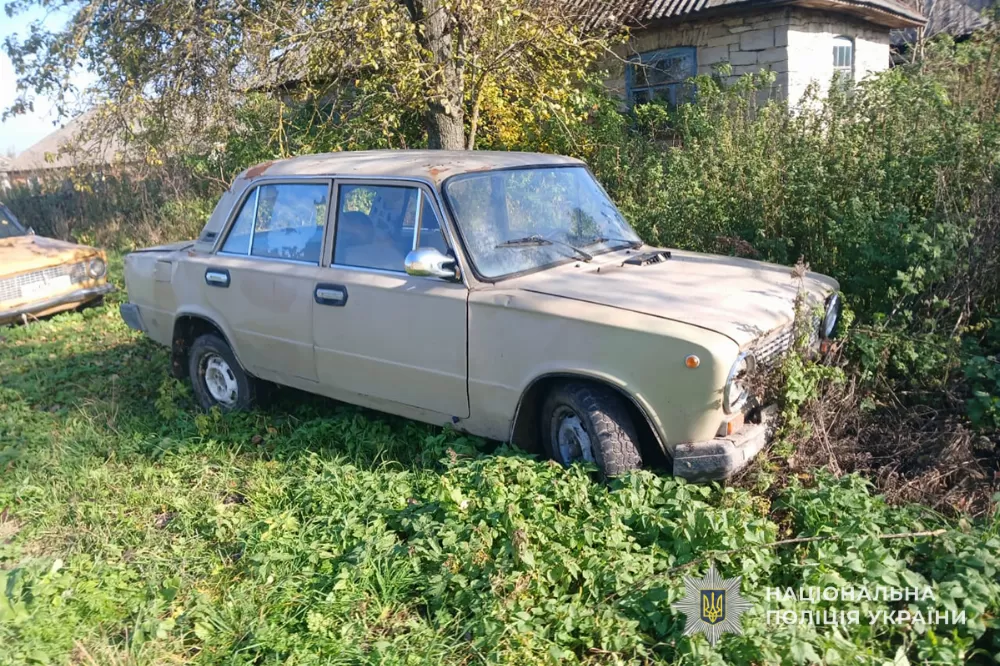 ВАЗ-2101