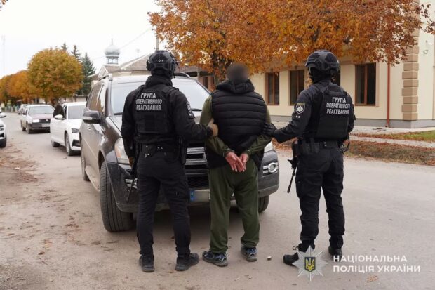 поліція