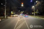 аварія