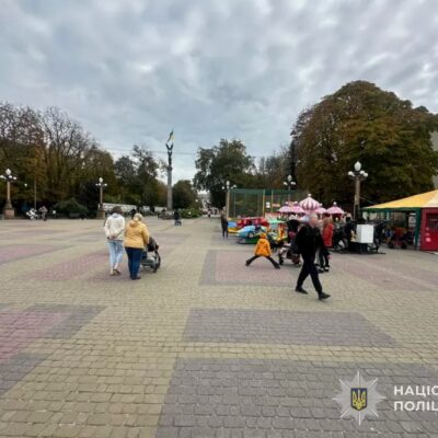 Театральний майдан