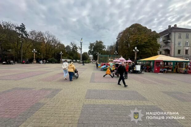 Театральний майдан