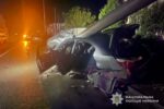 аварія