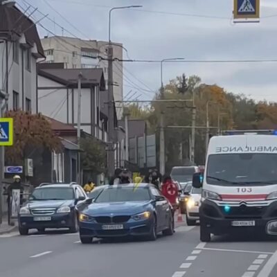 аварія