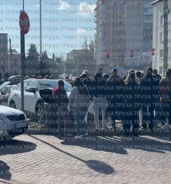 аварія