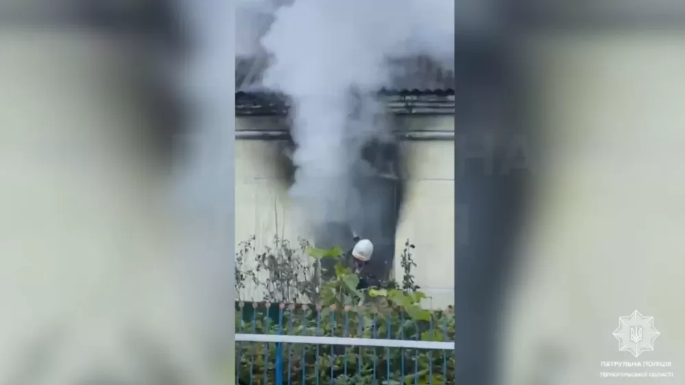 пожежа будинку
