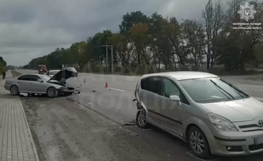 аварія
