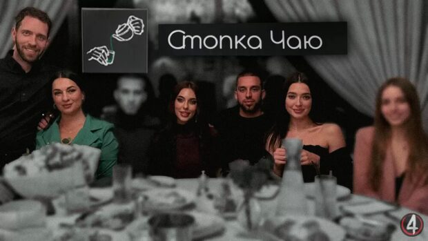 Віктор_та_Кароліна_Мартинюк_Ліана_Диновська_Давид_Диновський_топ_фото