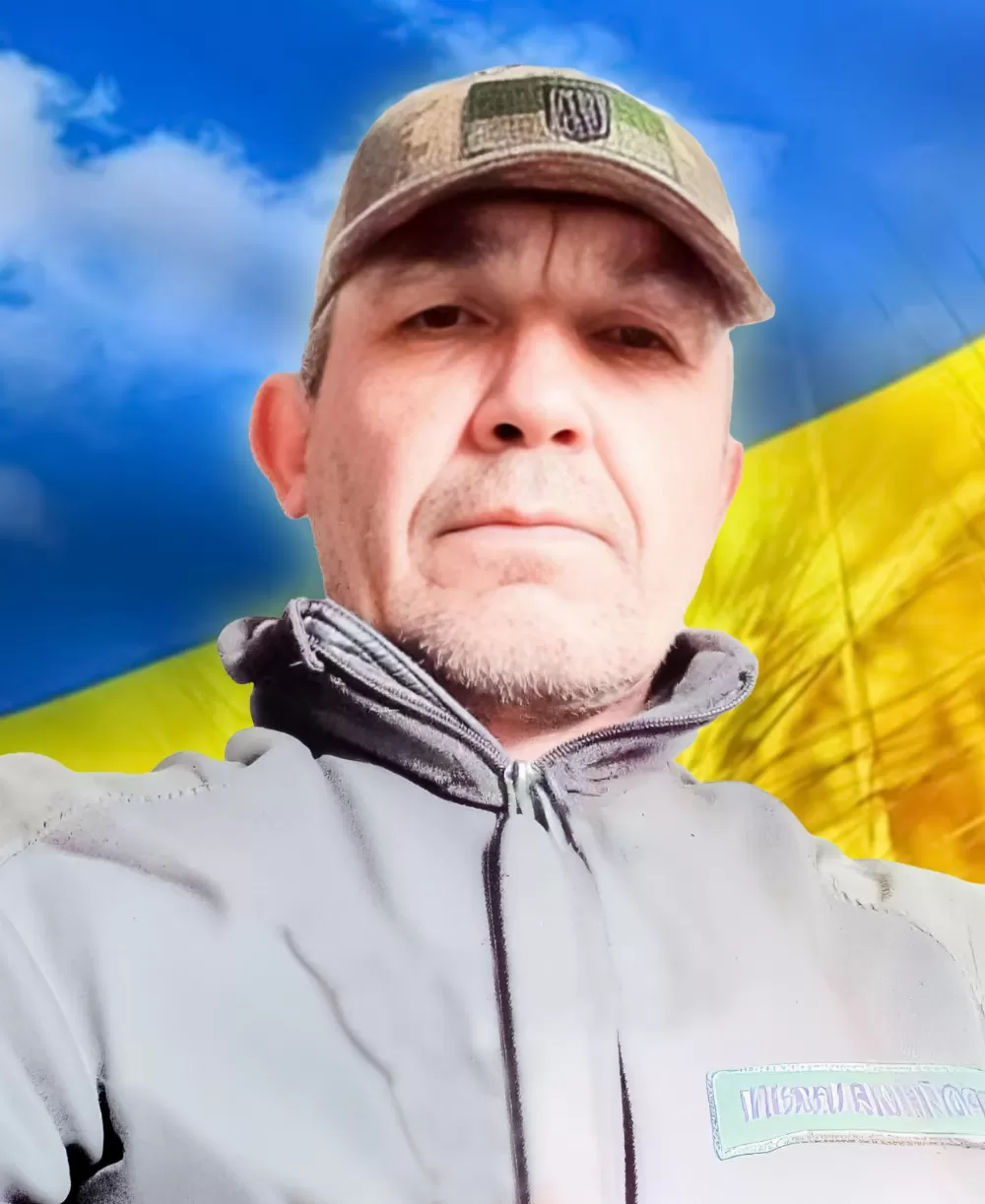 Римар