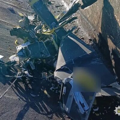 шахед Тернопіль