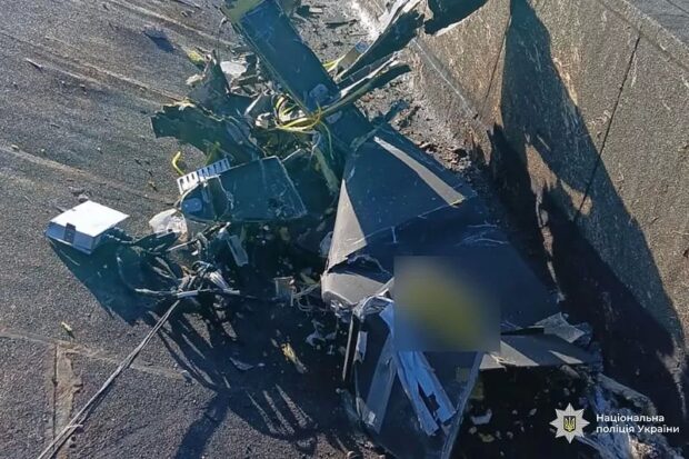 шахед Тернопіль