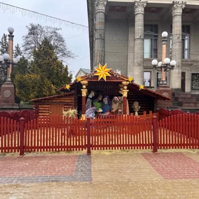 шопка Тернопіль