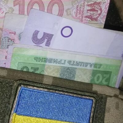 гроші на ЗСУ