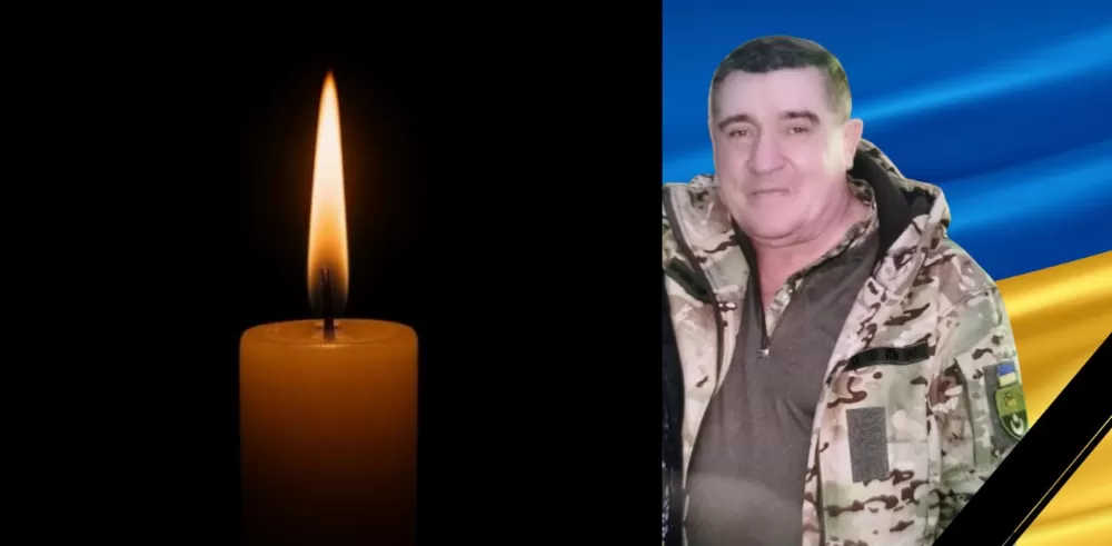 Довгий Віталій