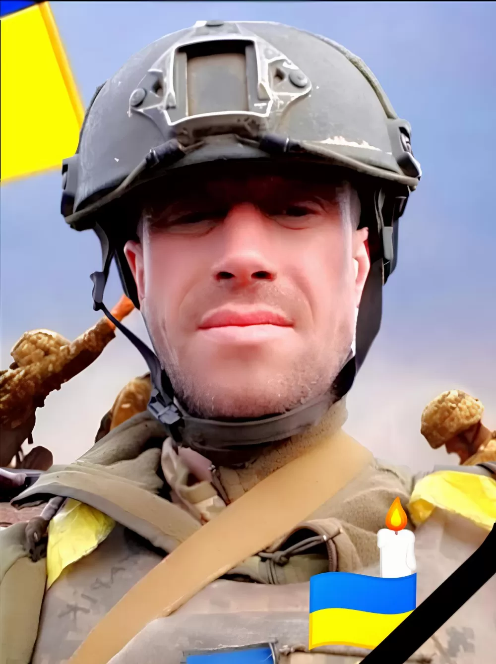 Тарас Мороз