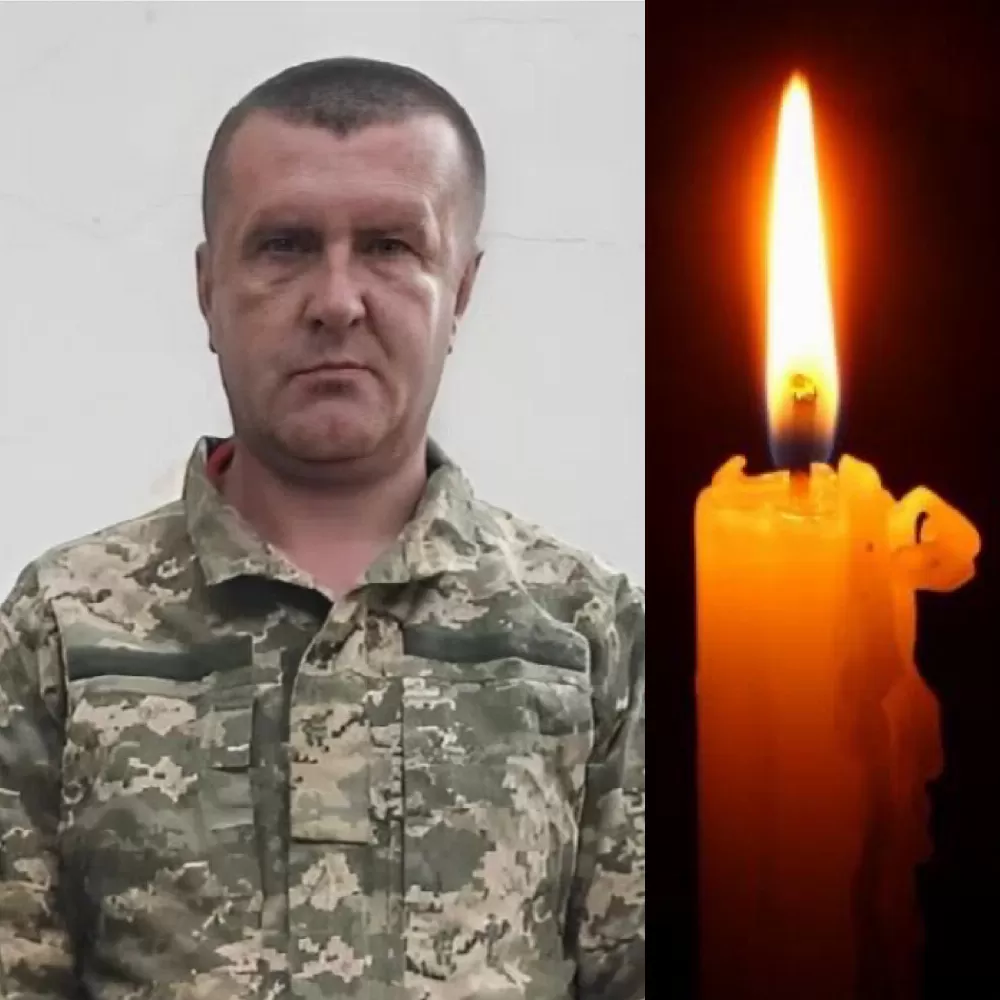 Вадим Башкіров