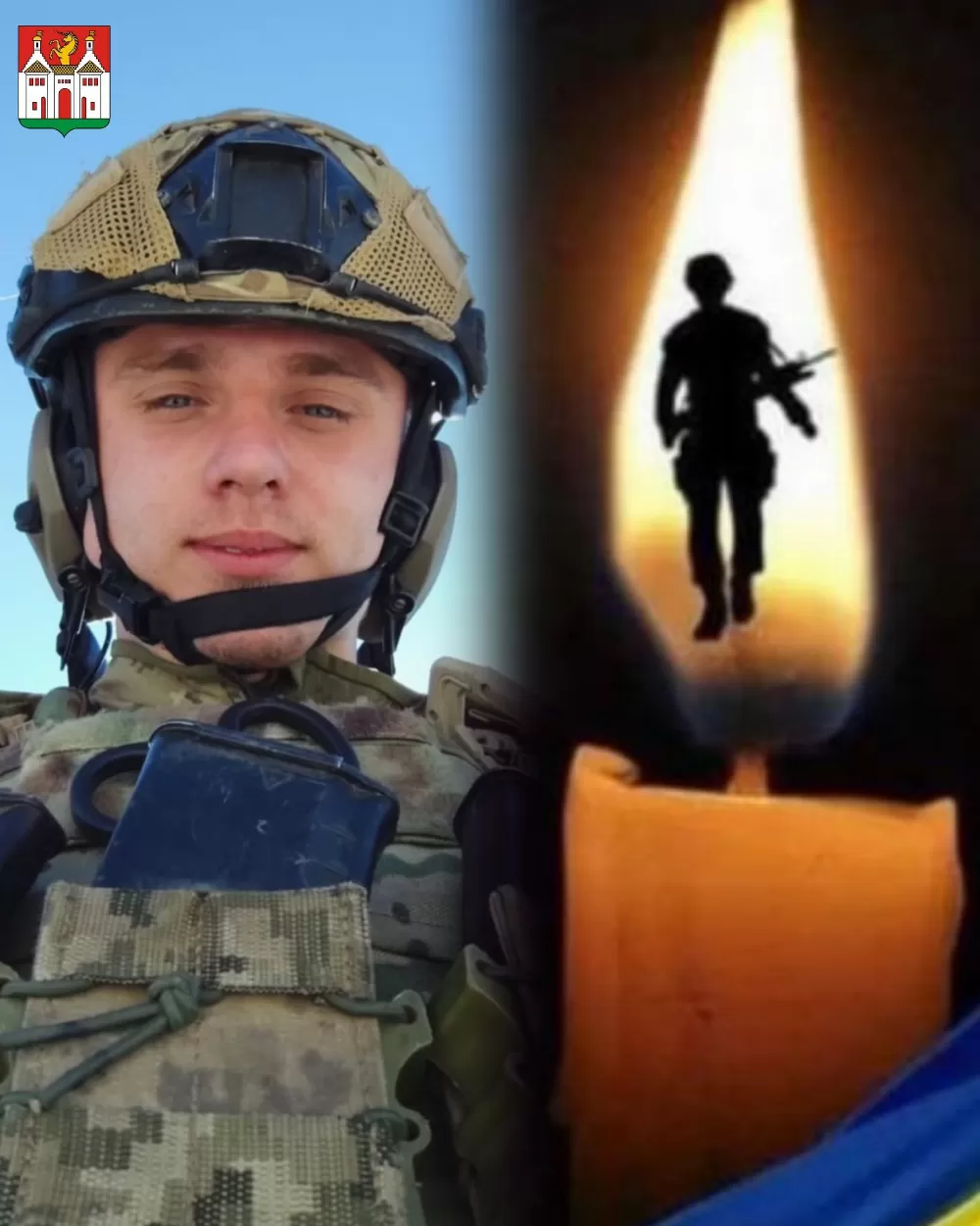 Володимир Сотник