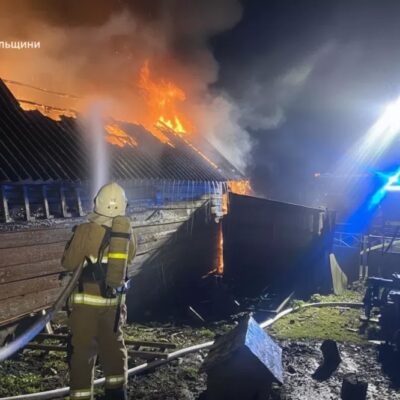 пожежа Гриньківці