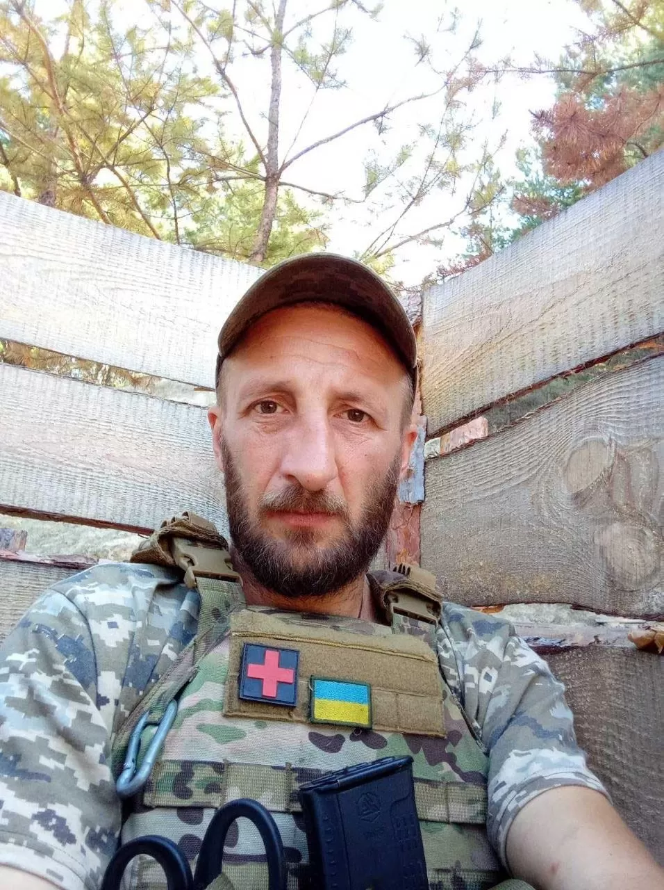 Андрій Сосна