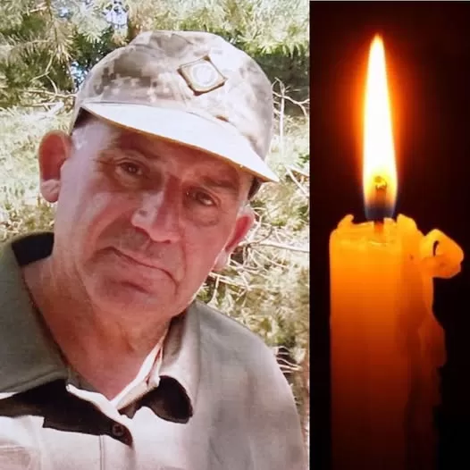 Олег Нагірний