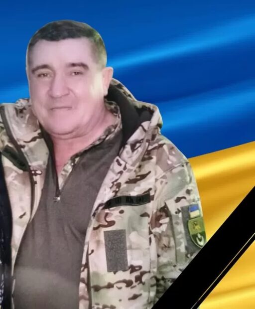 Довгий Віталій