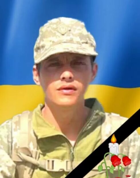 Андрій Тарабій