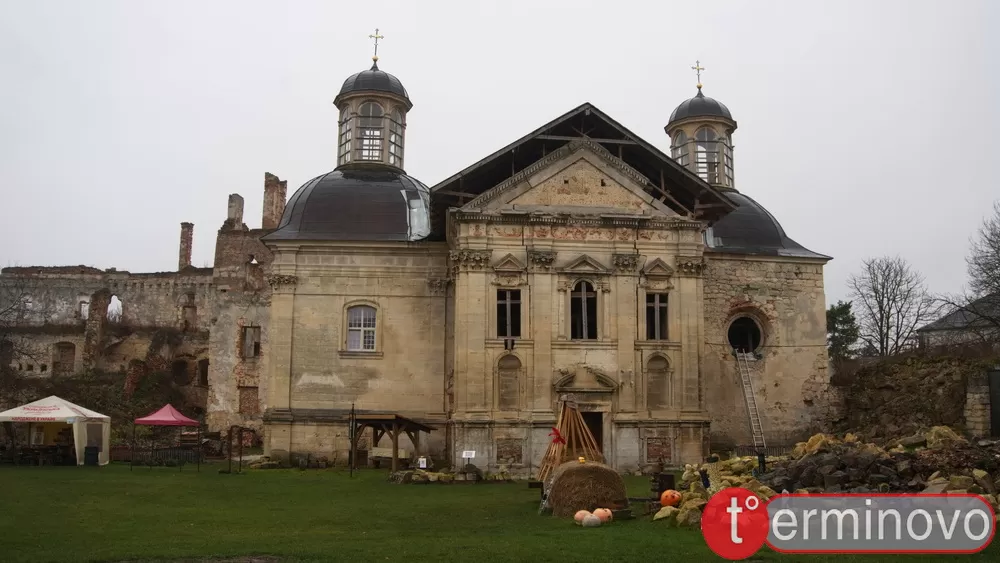 Бережанський замок